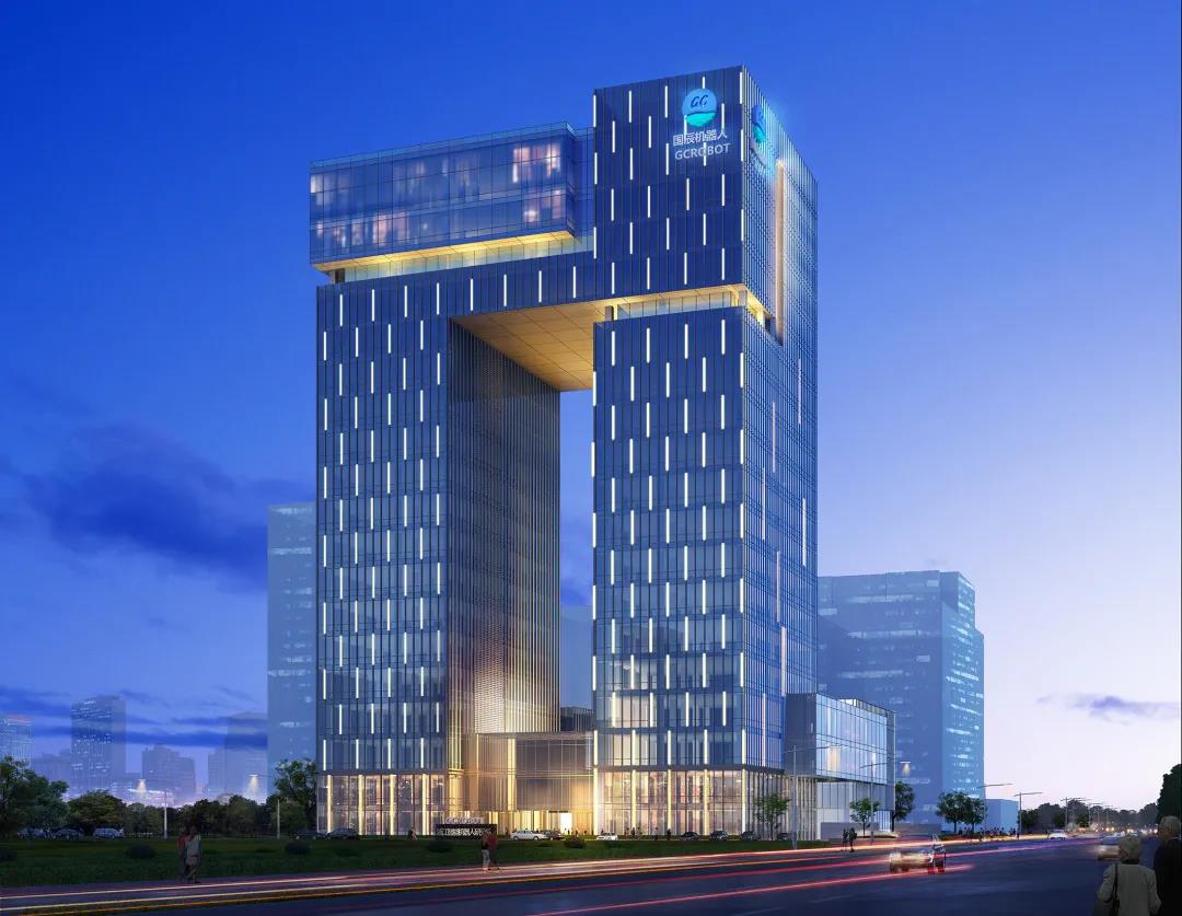 杭州國辰機器人科技有限公司總部大樓
